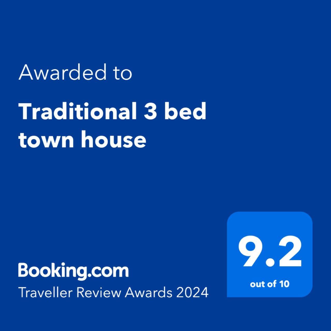 Traditional 3 Bed Town House Inverlochy Eksteriør billede